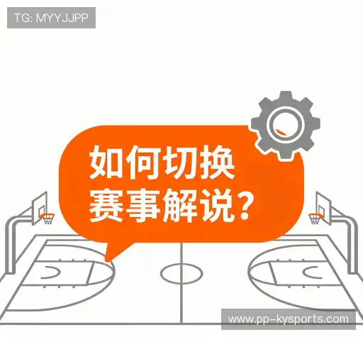 解答快线